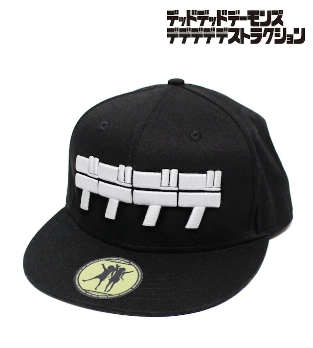 「デデデデスナップバックキャップ」