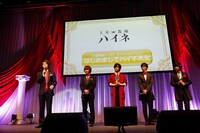 イベントの様子。