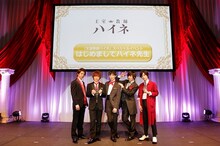 左から安里勇哉、安達勇人、廣瀬大介、蒼井翔太、阪本奨悟。