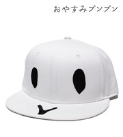 「プンプンスナップバックキャップ」