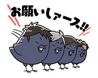「ハイキュー!!ヒナガラス」LINEスタンプより。