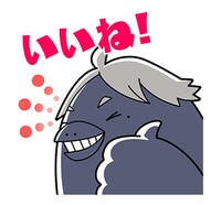 「ハイキュー!!ヒナガラス」LINEスタンプより。