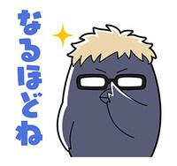 「ハイキュー!!ヒナガラス」LINEスタンプより。