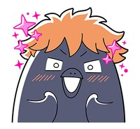 「ハイキュー!!ヒナガラス」LINEスタンプより。