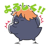 「ハイキュー!!ヒナガラス」LINEスタンプより。