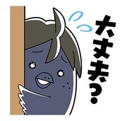 「ハイキュー!!ヒナガラス」LINEスタンプより。