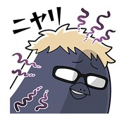 「ハイキュー!!ヒナガラス」LINEスタンプより。