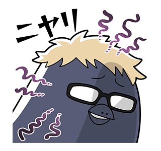 「ハイキュー!!ヒナガラス」LINEスタンプより。