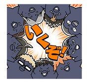 「ハイキュー!!ヒナガラス」LINEスタンプより。