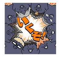 「ハイキュー!!ヒナガラス」LINEスタンプより。