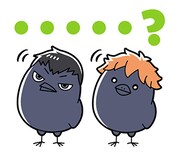 「ハイキュー!!ヒナガラス」LINEスタンプより。