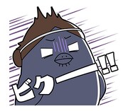 「ハイキュー!!ヒナガラス」LINEスタンプより。