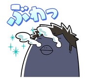 「ハイキュー!!ヒナガラス」LINEスタンプより。