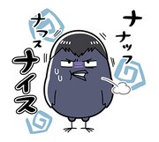 「ハイキュー!!ヒナガラス」LINEスタンプより。