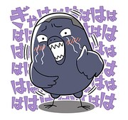 「ハイキュー!!ヒナガラス」LINEスタンプより。