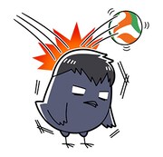 「ハイキュー!!ヒナガラス」LINEスタンプより。