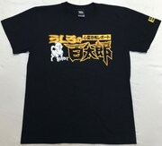 うしろの百太郎/コックリ殺人編