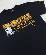 うしろの百太郎/コックリ殺人編