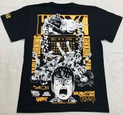 うしろの百太郎/コックリ殺人編