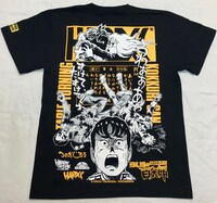 うしろの百太郎/コックリ殺人編