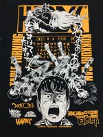 うしろの百太郎/コックリ殺人編