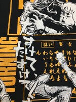 うしろの百太郎/コックリ殺人編