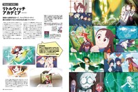 月刊MdN5月号より。