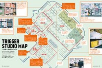 月刊MdN5月号より。