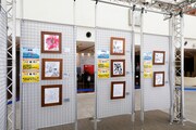 会場内の展示の様子。