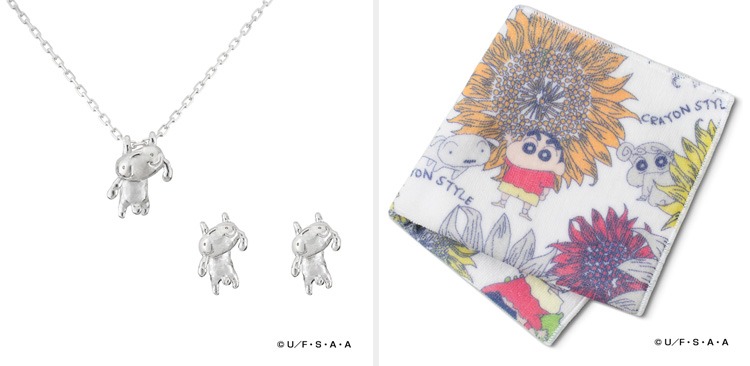 「CRAYON STYLE Crayon Shinchan Unlimited」のアイテム。