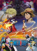 「ONE PIECE」の「ホールケーキアイランド編」ビジュアル。