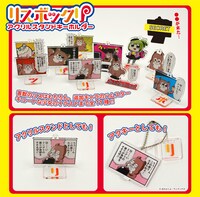 「リスボックリ」アクリルスタンドキーホルダーのラインナップ。