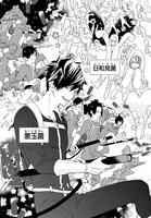 「はたらく細菌」より。