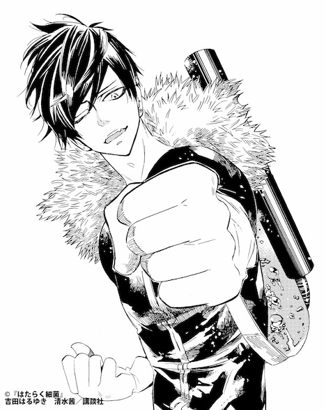 「はたらく細菌」より、悪玉菌。