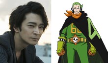 ヴィンスモーク・ヨンジ役を演じる津田健次郎。