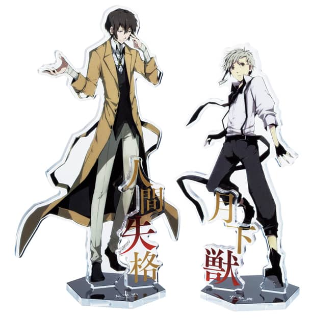 文スト」敦と太宰のアクリルフィギュアがYA付録に、新連載は戦場 