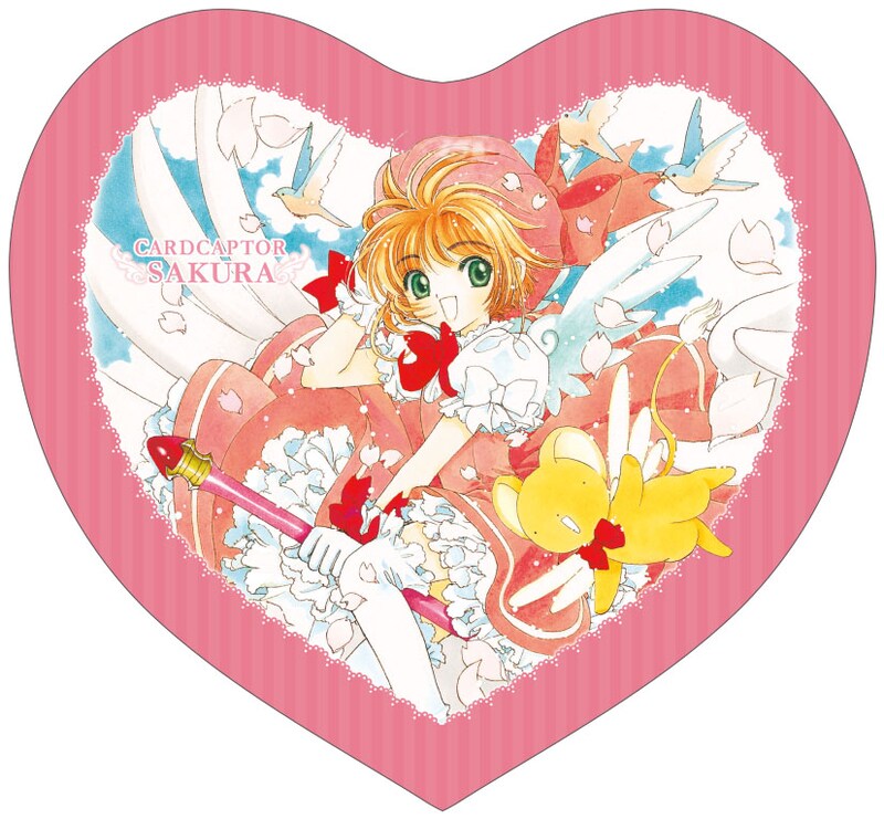 「ハート型クッション」の表面。