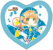 「ハート型クッション」の裏面。