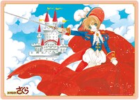 「B5クリア下敷き」