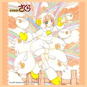 「マイクロファイバーミニタオル」