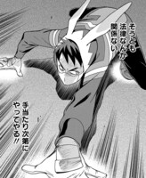 「ヴィジランテ-僕のヒーローアカデミア ILLEGALS-」に登場するザ・クロウラー。(c)別天荒人・古橋秀之・堀越耕平／集英社