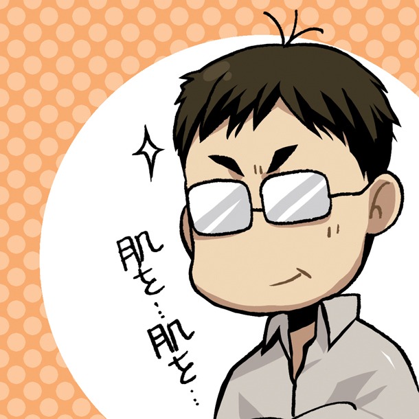 土方隆編集長