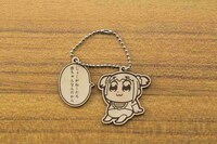 キーチェーン（台詞タイプ：ポプ子）