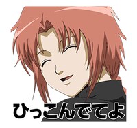 「銀魂 ボソっとつぶやくうぅぅ！スタンプ」