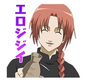 「銀魂 ボソっとつぶやくうぅぅ!スタンプ」