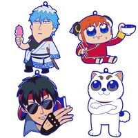 「銀魂×大川ぶくぶ 銀魂オシャンティラバーマスコット」左から時計回りで銀時、神楽、土方、定春。