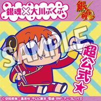 Twitter用アイコンのサンプル。