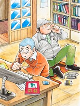 「プレイボール2」の扉ページに使用されたイラスト。(c)ちばあきお・コージィ城倉／集英社