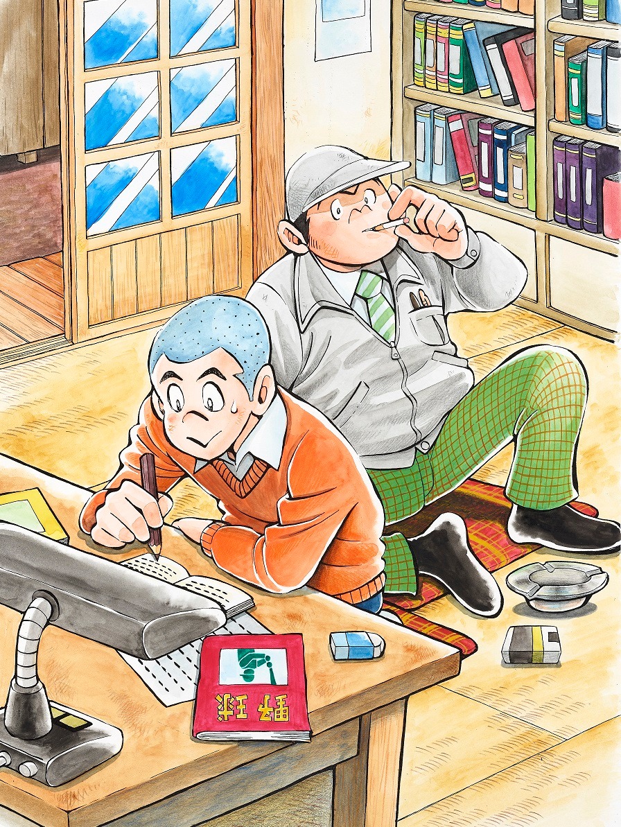 「プレイボール2」の扉ページに使用されたイラスト。(c)ちばあきお・コージィ城倉／集英社