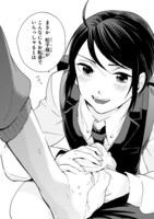 「五葉さんちのきわめくん」第1話より。